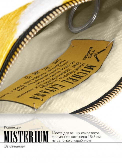 Сумка из Шелка полная ЖЕЛУДЯМИ Женский ACORN_GERMEN VITAE_Tote/L